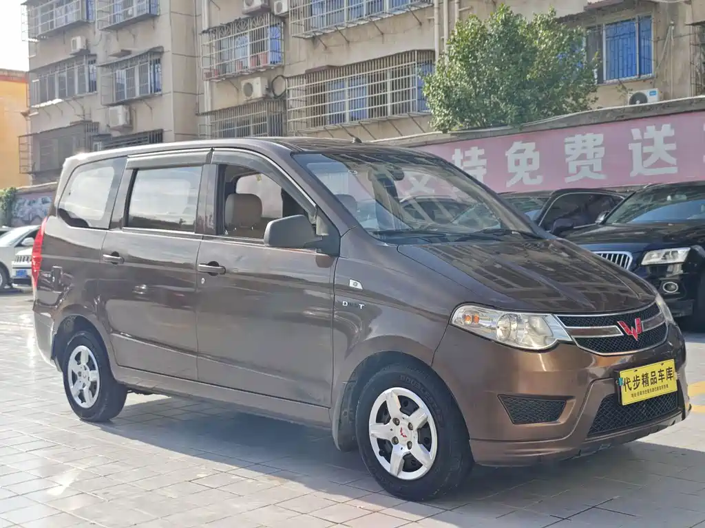 Wuling Hongguang 2015 1.5L S basic model National IV купить на сайте DeffCars