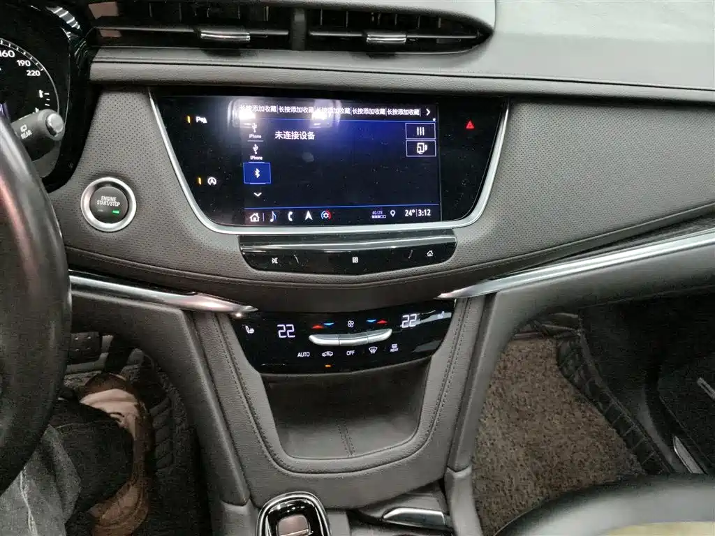 Cadillac XT5 2020 facelift 28T four-wheel drive luxury model купить на сайте DeffCars