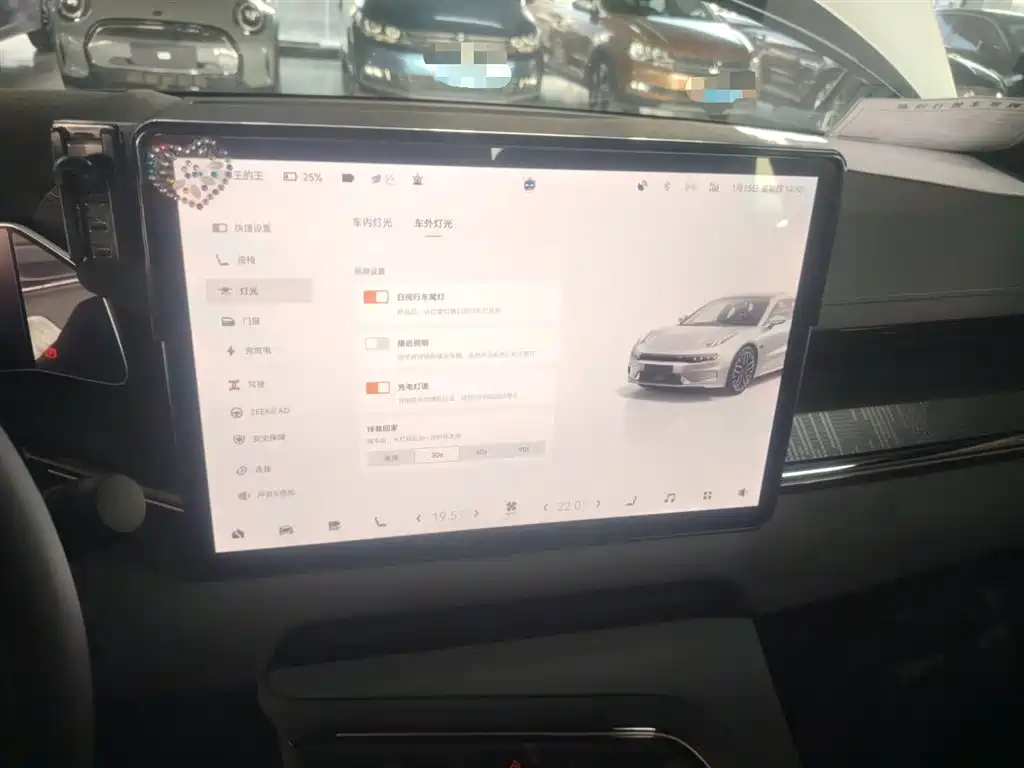 JiKrypton 001 2023 ME version 100kWh купить на сайте DeffCars