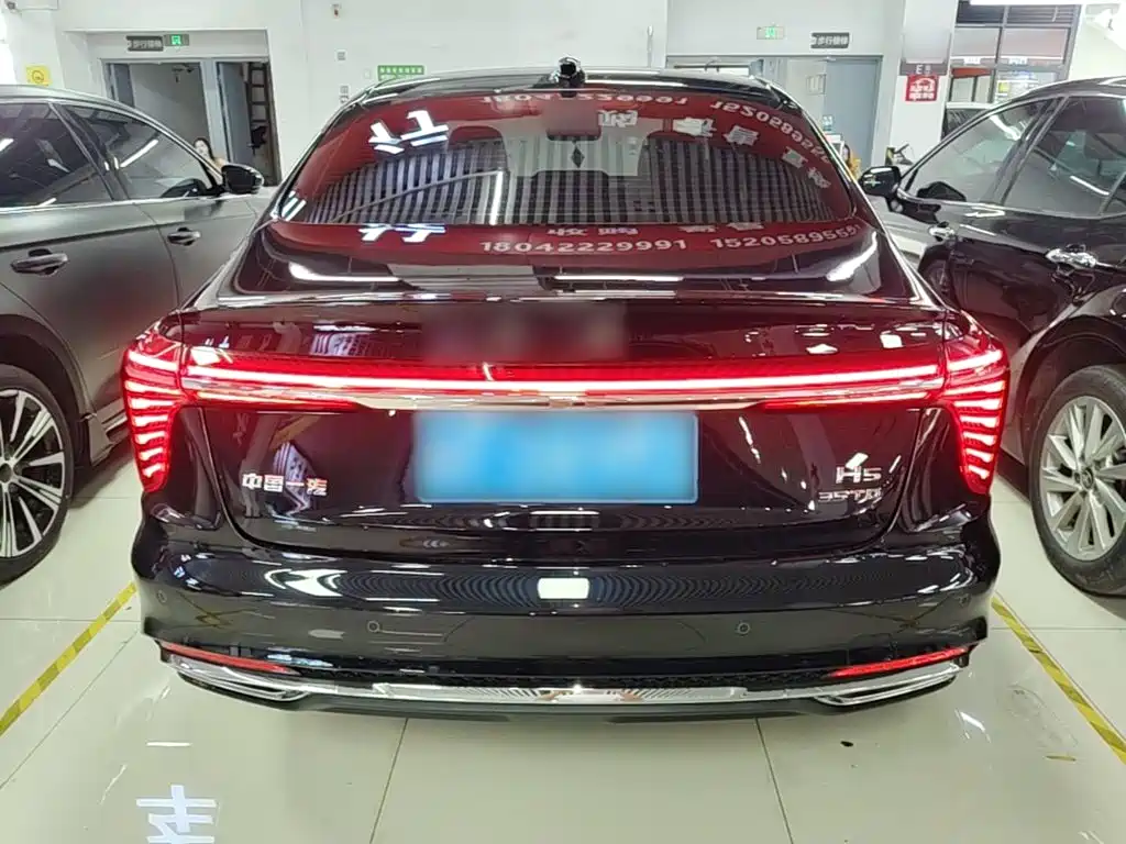 Hongqi H5 2025 1.5T DCT Flag Rhyme Edition купить на сайте DeffCars