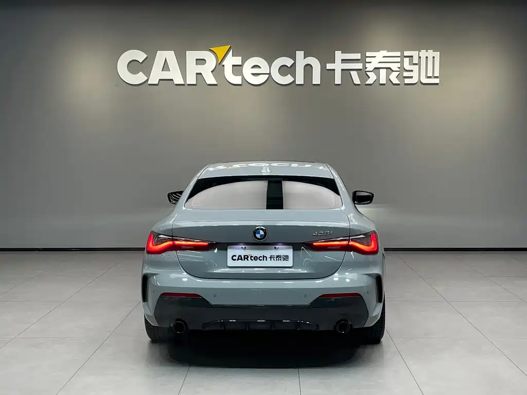 BMW 4 Series 2023 425i M Sports Night Package купить на сайте DeffCars
