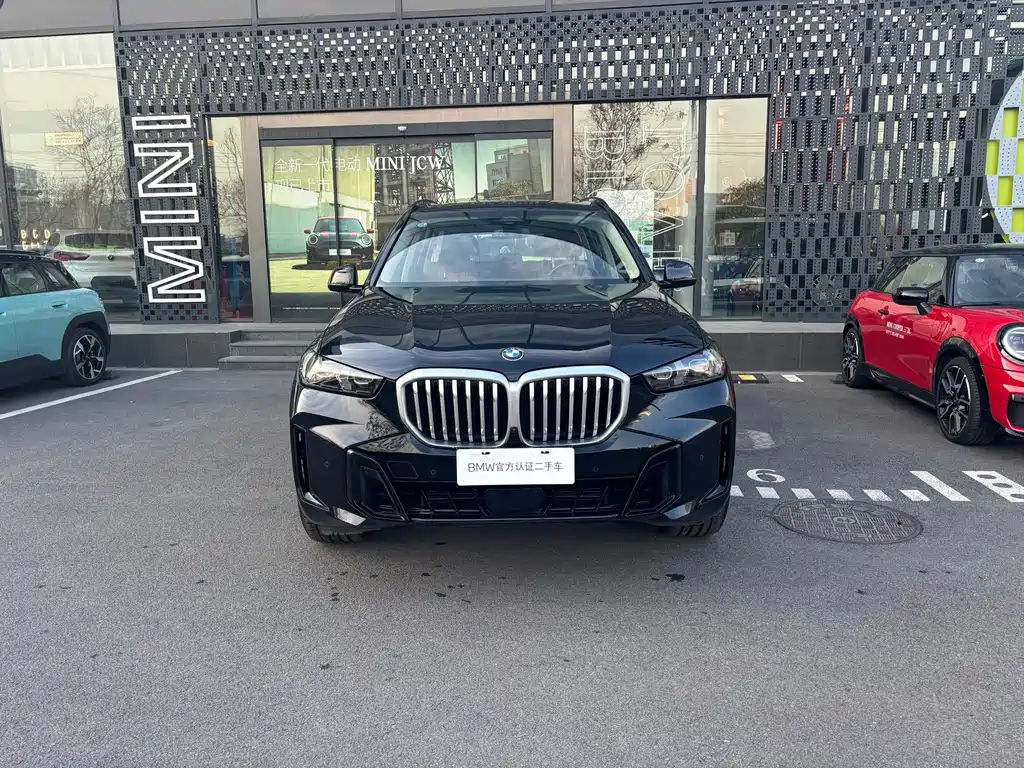 BMW X5 2023 xDrive 30Li Exclusive M Sports Night Package купить на сайте DeffCars