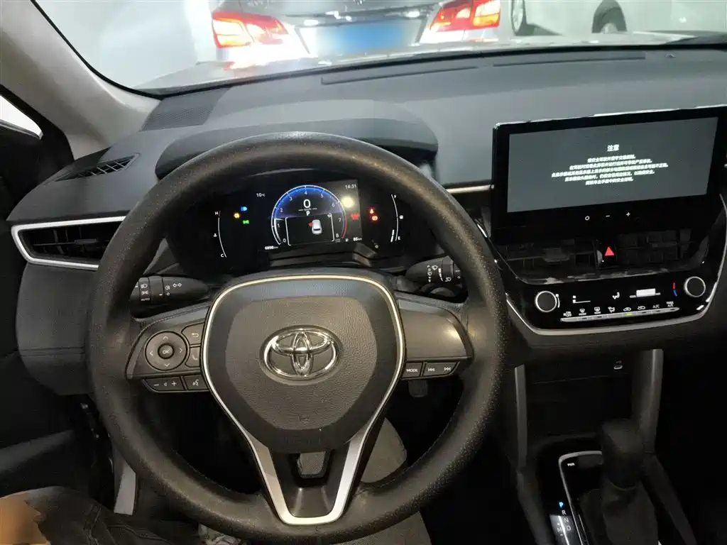 Fenglanda 2024 2.0L CVT Elite Edition купить на сайте DeffCars
