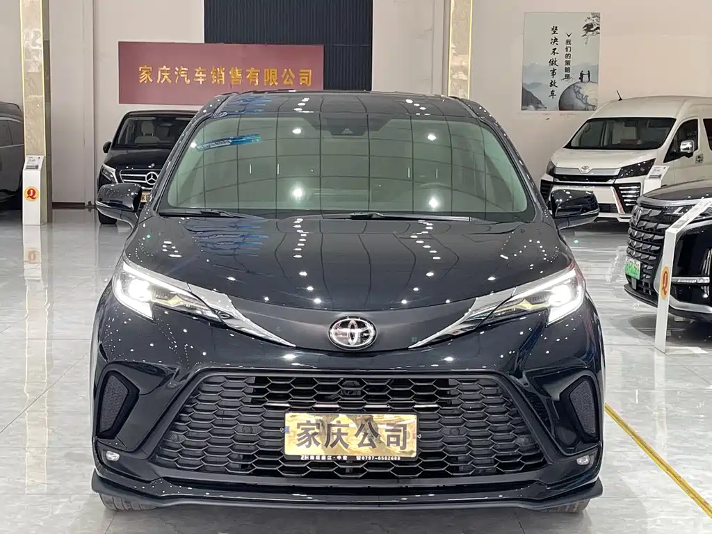 Grevia 2024 2.5L Hybrid Comfort Edition купить на сайте DeffCars