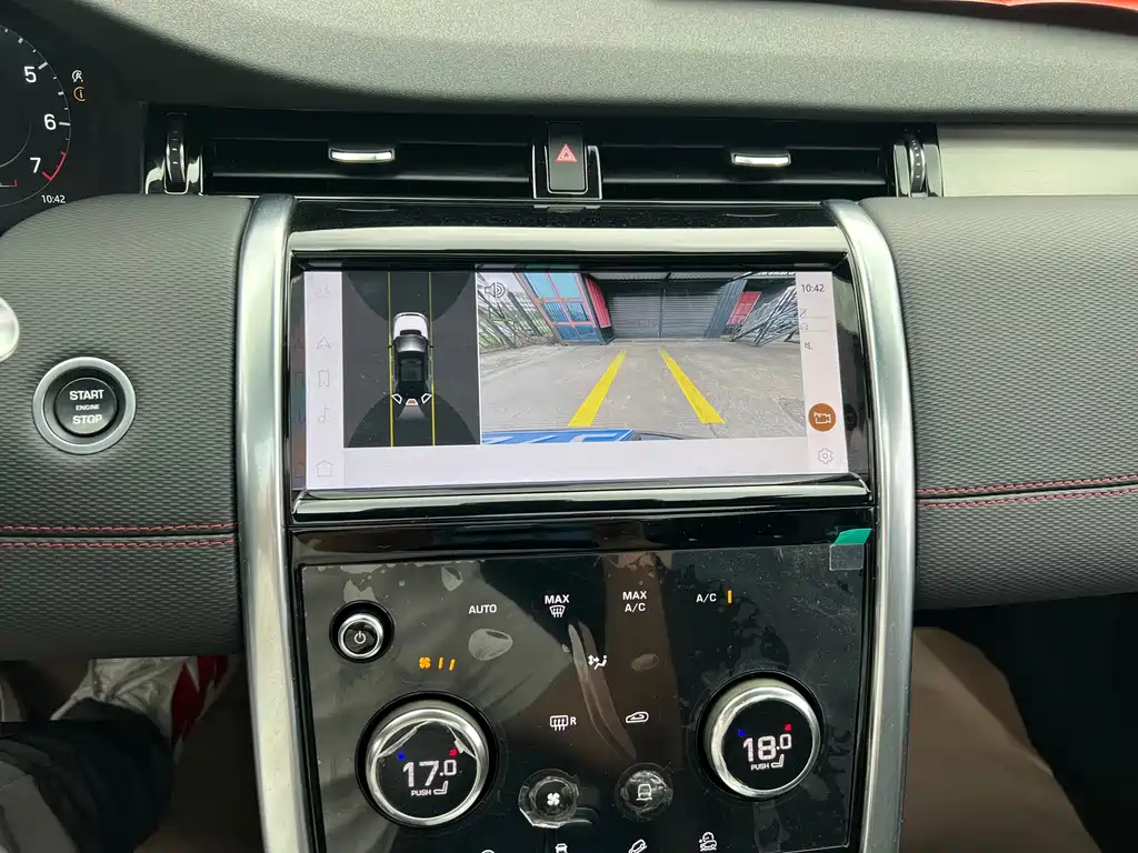 Discovery Sport 2022 249PS R-Dynamic S Performance Edition 5-seater купить на сайте DeffCars
