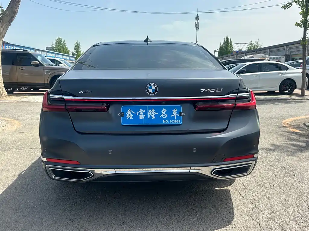 BMW 7 Series 2019 740Li xDrive Executive M Sports Package купить на сайте DeffCars