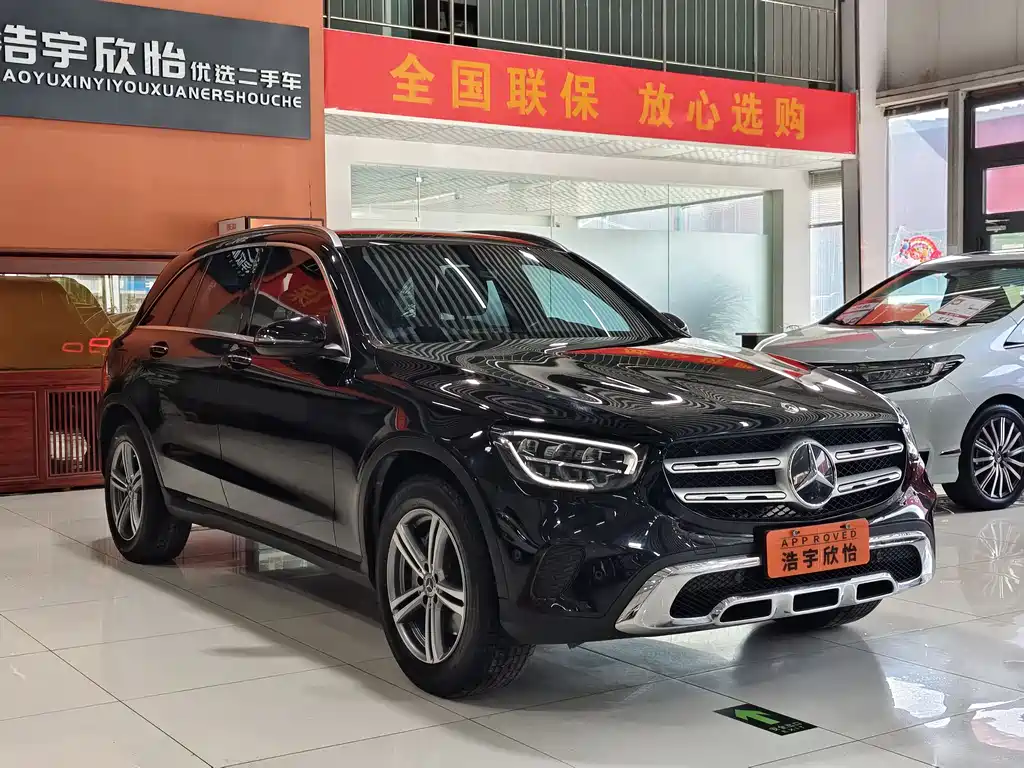 Mercedes-Benz GLC 2021 GLC 260 L 4MATIC Dynamic купить на сайте DeffCars