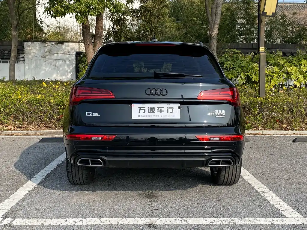Audi Q5L 2022 40T fashionable and dynamic model купить на сайте DeffCars