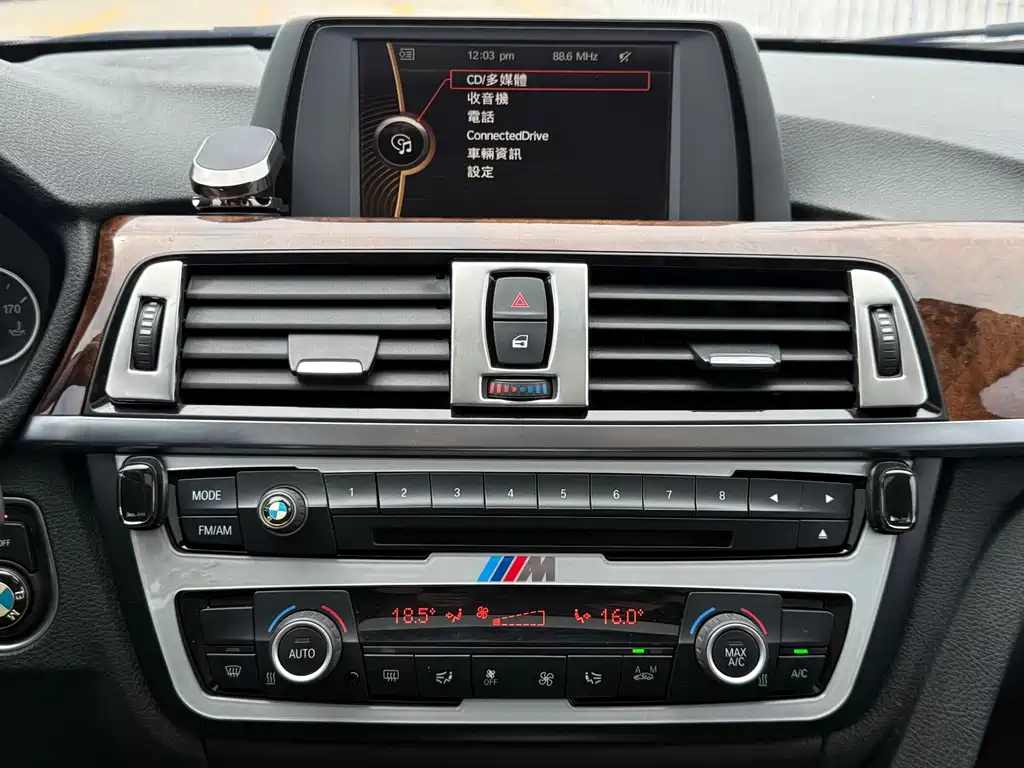 BMW 3 Series 2015 328Li Fashion Model купить на сайте DeffCars