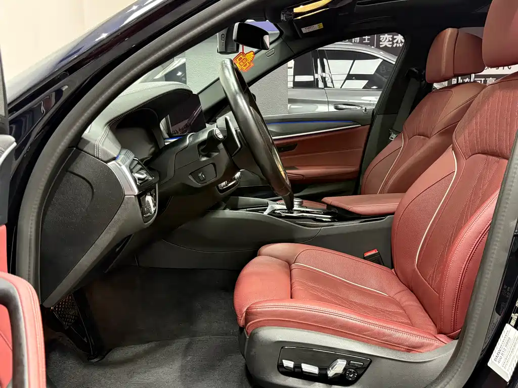 BMW 5 Series 2021 Facelift 530Li Exclusive M Sports Package купить на сайте DeffCars