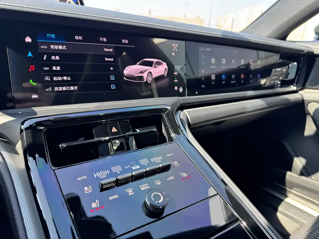 Panamera 2026 Panamera 2.9T купить на сайте DeffCars