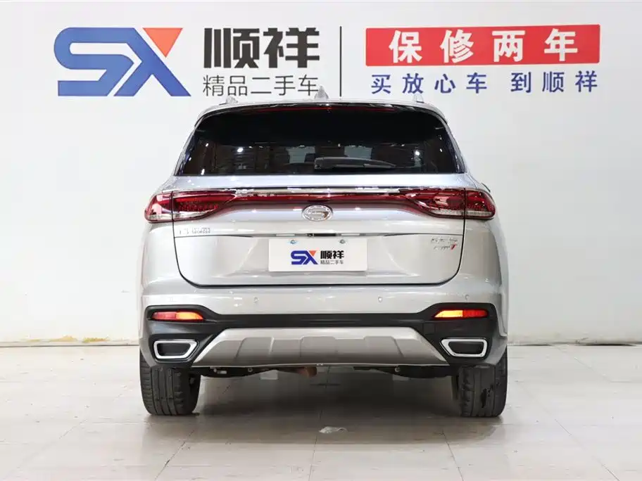 Trumpchi GS5 2021 Advanced Model 270T Technology Smart Edition купить на сайте DeffCars