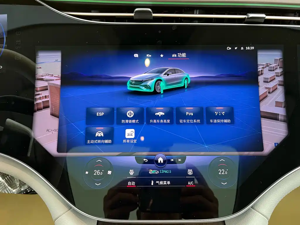 Mercedes-Benz EQS 2022 450+ Pioneer Edition купить на сайте DeffCars