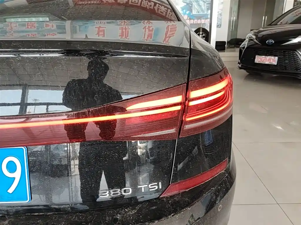 Passat 2025 Outstanding Model 380TSI Dragon Edition купить на сайте DeffCars