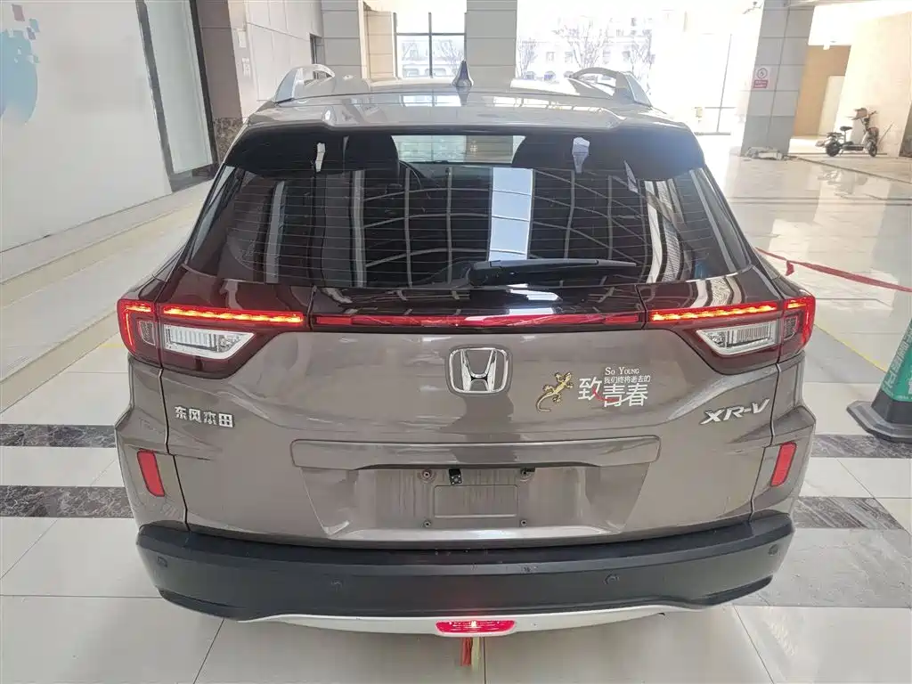 Honda XR-V 2017 1.5L LXi Manual Classic Edition купить на сайте DeffCars