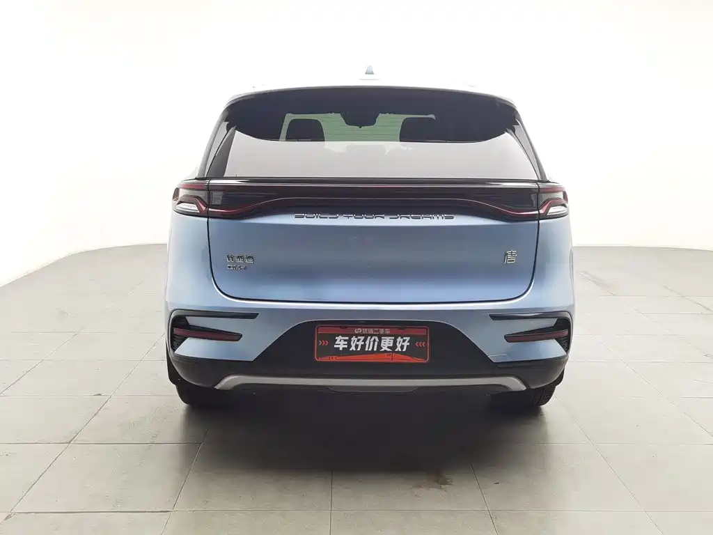 Tangxin Energy 2023 DM-i Champion Edition 112KM Exclusive Type купить на сайте DeffCars