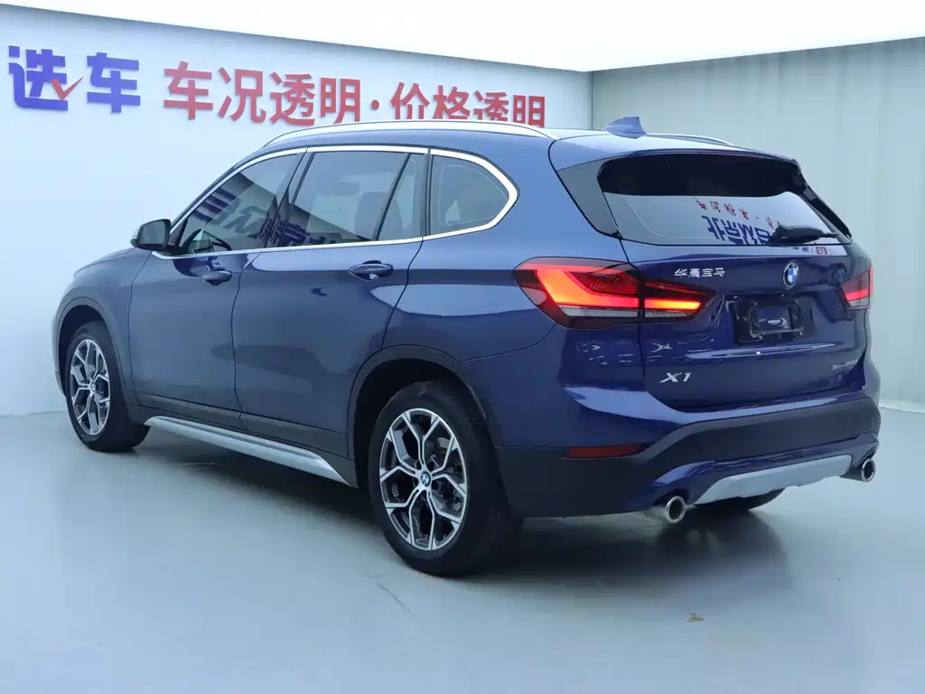 BMW X1 2021 sDrive20Li Exclusive Model купить на сайте DeffCars