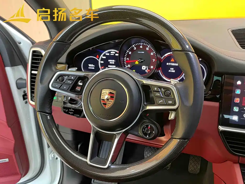 Cayenne 2023 Cayenne 3.0T Platinum Edition купить на сайте DeffCars