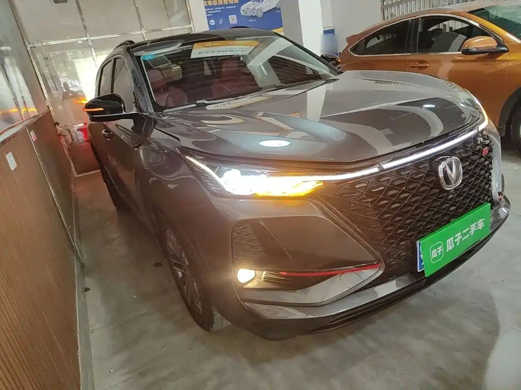 Changan CS75PLUS 2021 1.5T automatic premium model купить на сайте DeffCars