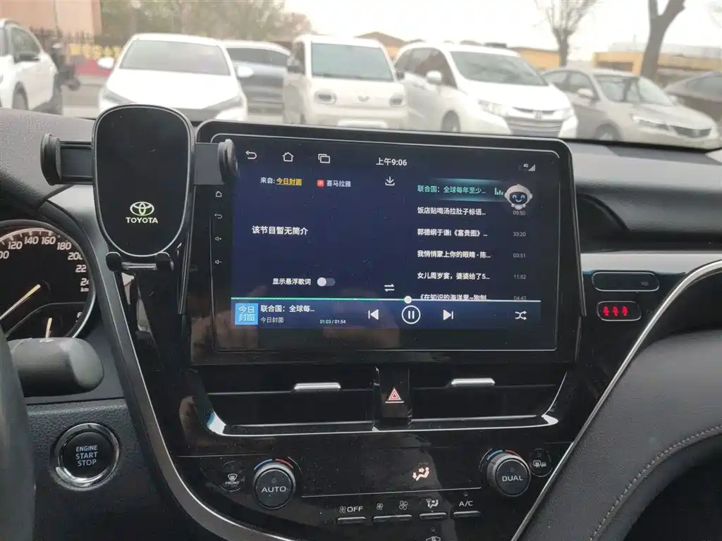 Camry 2021 2.0G Deluxe Edition купить на сайте DeffCars