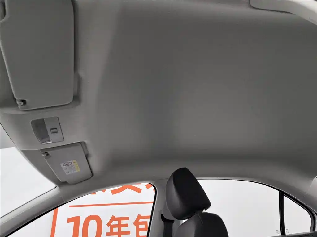 Santana 2021 1.5L automatic fashion version купить на сайте DeffCars