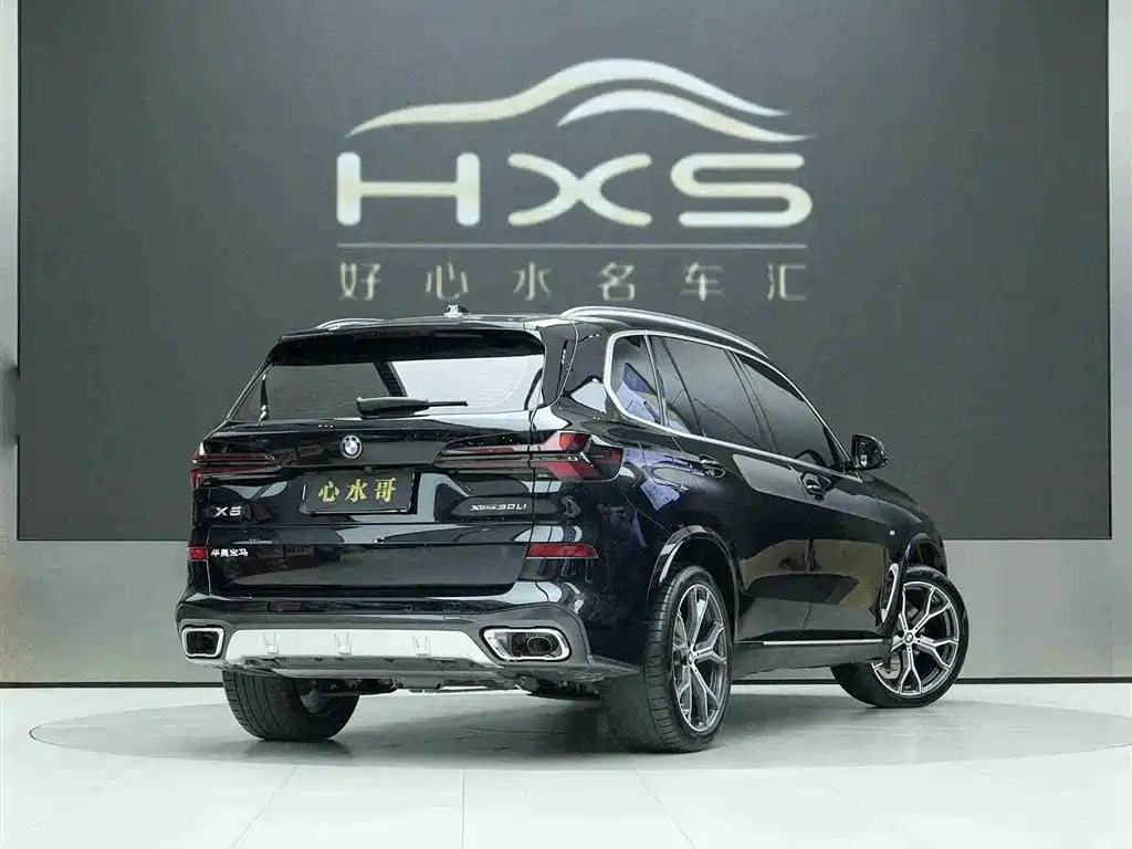 BMW X5 2023 xDrive 30Li Exclusive M Sports Package купить на сайте DeffCars