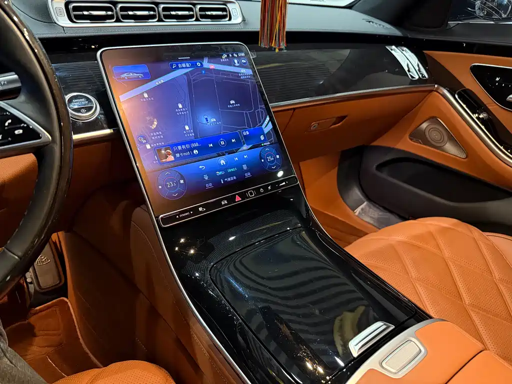Maybach S-Class 2024 S 480 4MATIC купить на сайте DeffCars