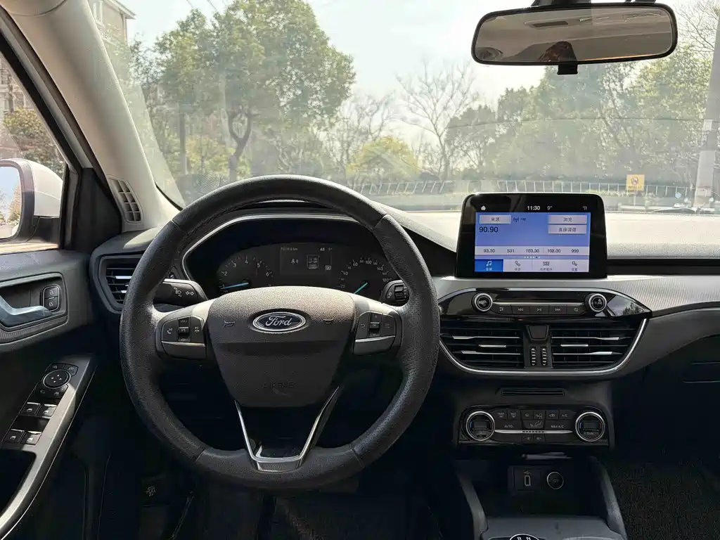 Focus 2020 Sedan EcoBoost 180 Automatic NeochaEDGE купить на сайте DeffCars