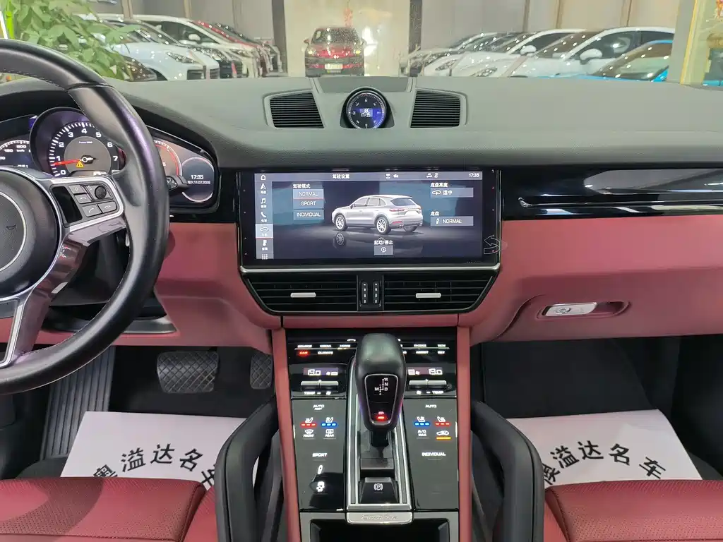 Cayenne 2019 Cayenne 3.0T купить на сайте DeffCars