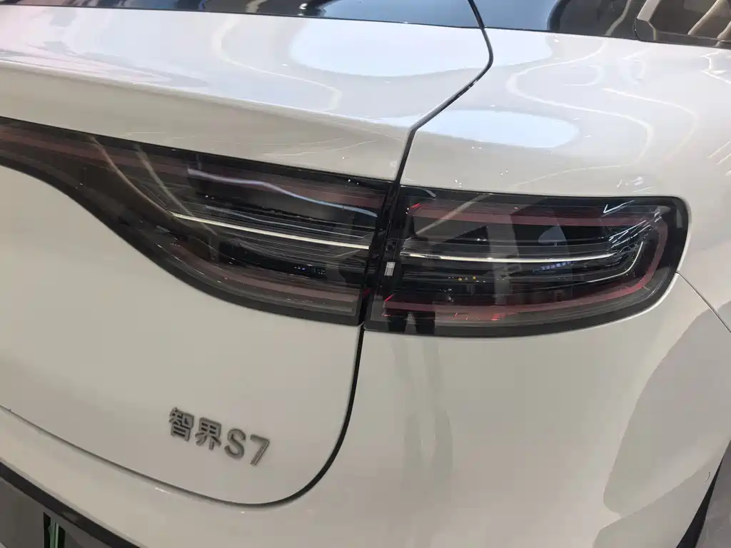 Zhijie S7 2024 Pro купить на сайте DeffCars