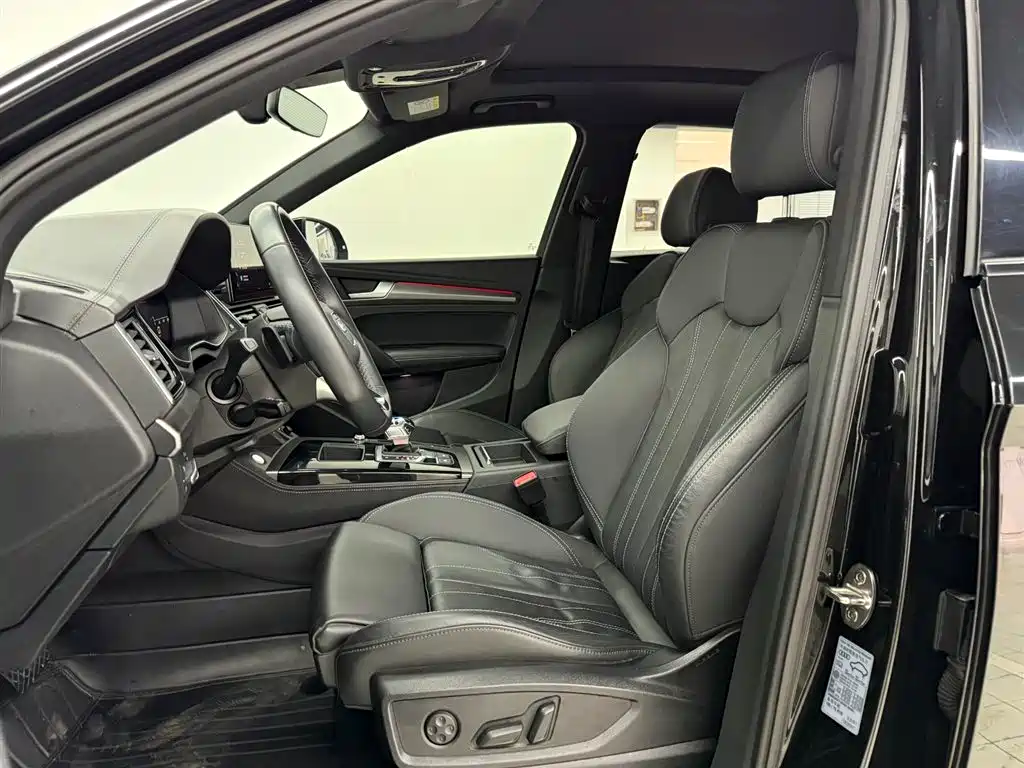 Audi Q5L 2023 40T luxury and dynamic model купить на сайте DeffCars