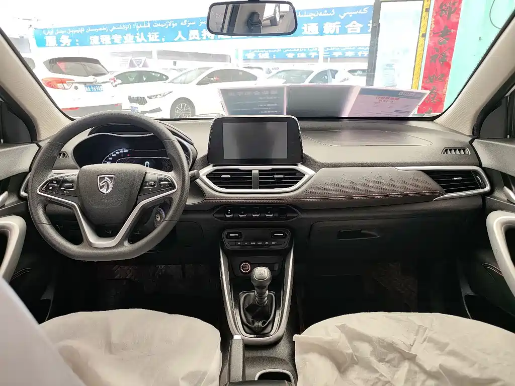 Baojun 510 2019 1.5L Manual Enjoyment Type National V купить на сайте DeffCars