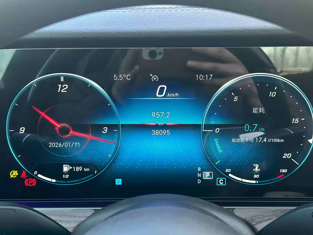 Mercedes-Benz E-Class 2022 E 300 L Luxury Model купить на сайте DeffCars
