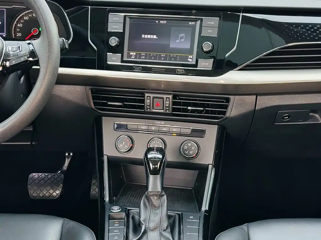 Passat 2019 280TSI Business Edition National VI купить на сайте DeffCars