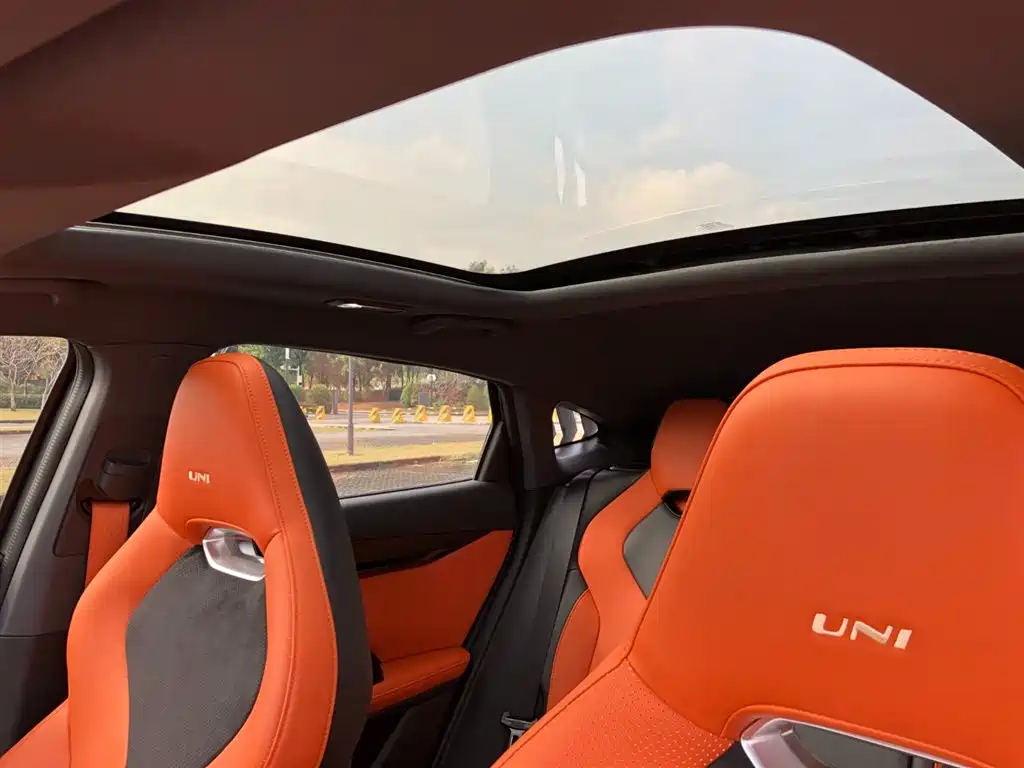 Changan UNI-V 2023 1.5T sports version купить на сайте DeffCars
