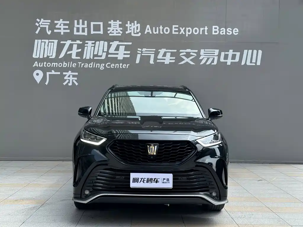 Crown Lufang 2022 2.5L HEV four-wheel drive flagship version купить на сайте DeffCars