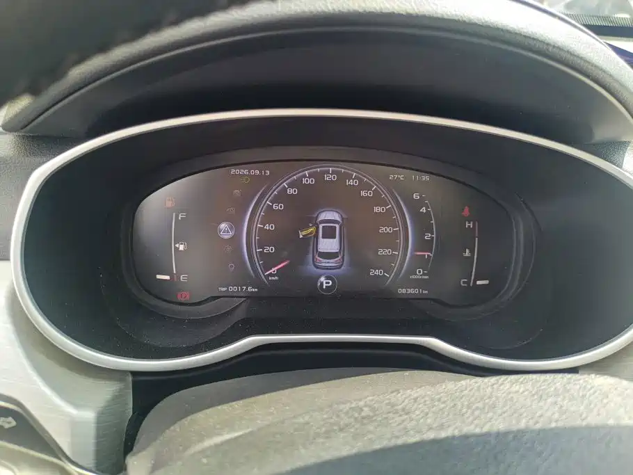 Boyue 2020 1.8TD DCT two-wheel drive intelligent 4G interconnected version купить на сайте DeffCars