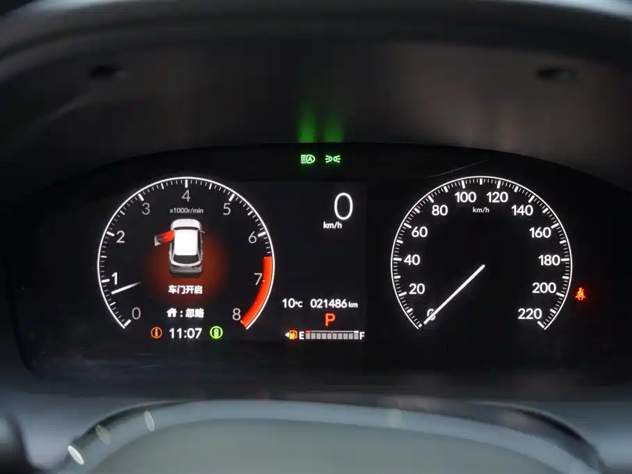 ZR-V Zhizai 2023 1.5T CVT technology version купить на сайте DeffCars