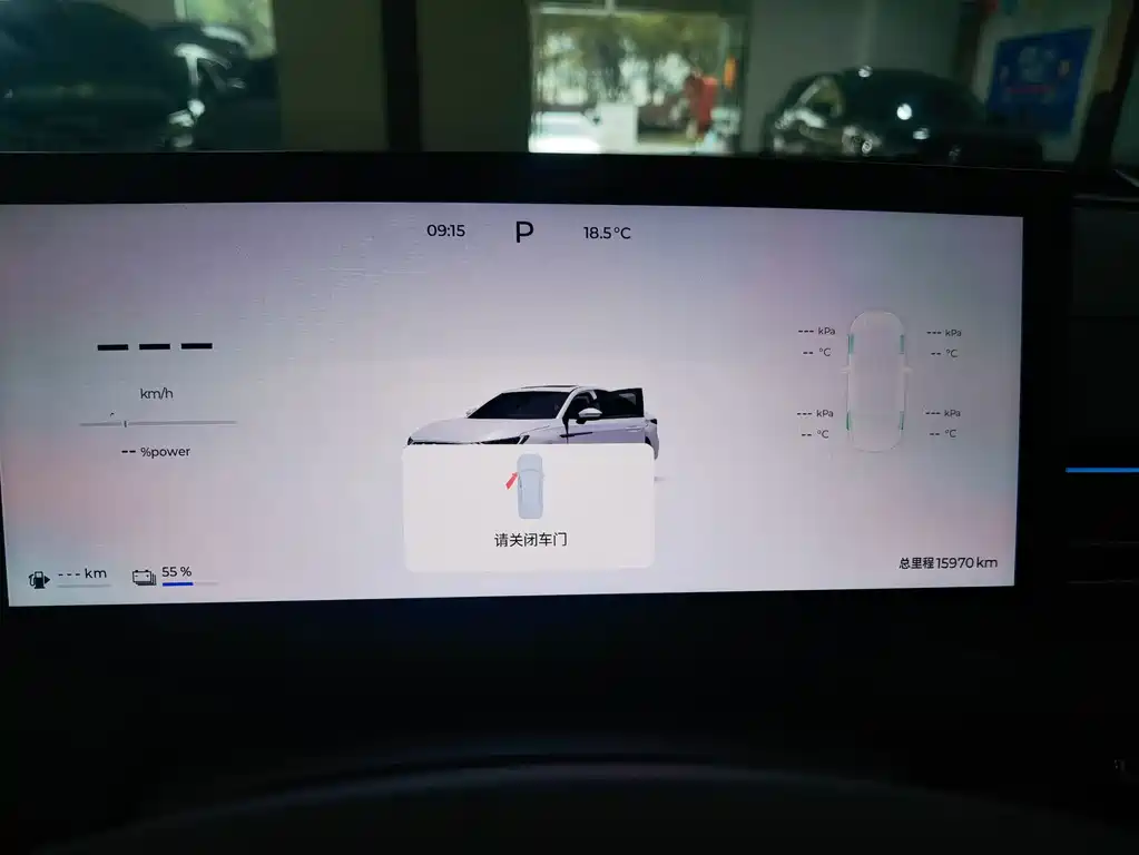 Fengyun A8L 2025 1.5TGDI 145km luxury model купить на сайте DeffCars