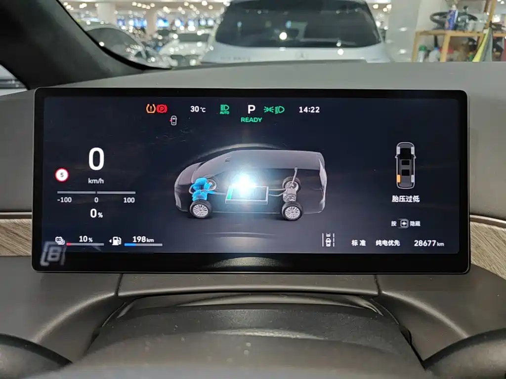 Wey Gaoshan 2025 4WD Alpine 8 купить на сайте DeffCars