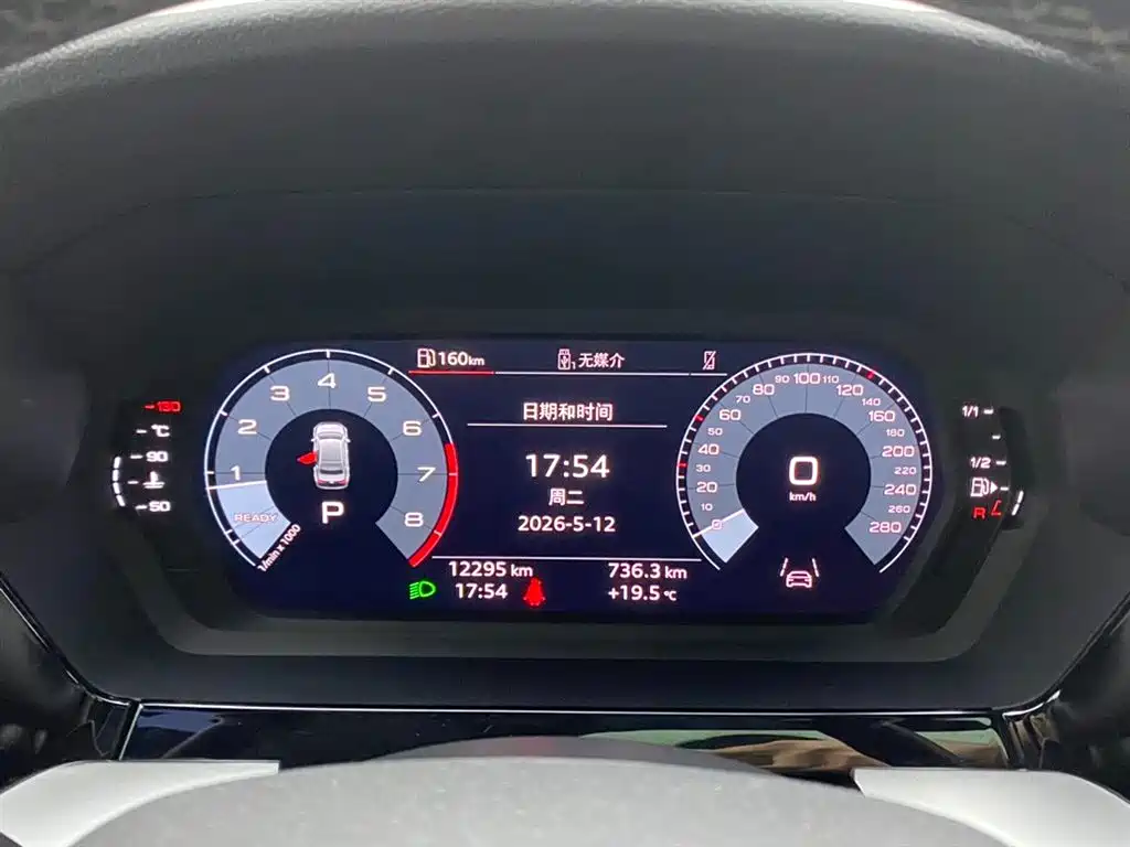 Audi A3 2026 A3L Limousine 35TFSI Flying Spur Exclusive купить на сайте DeffCars