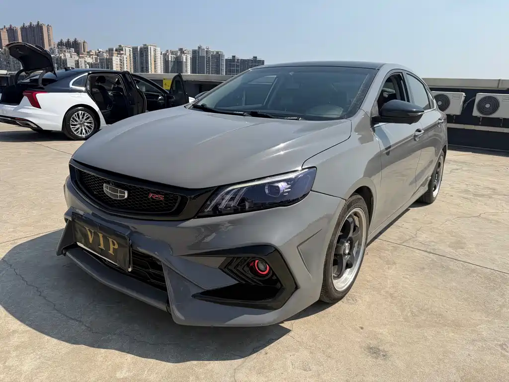 Binrui 2021 1.4T CVT Asian Games Edition купить на сайте DeffCars