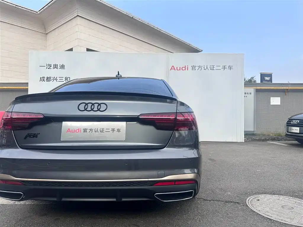 Audi A4L 2024 40 TFSI quattro RS kit combustion speed type купить на сайте DeffCars