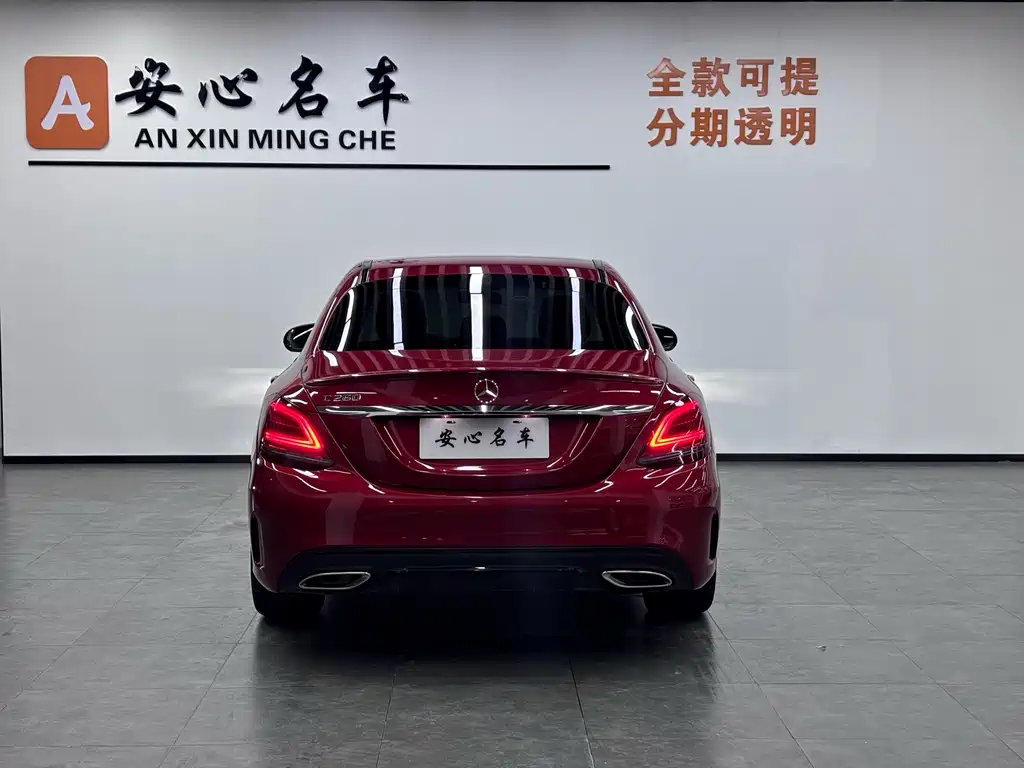 Mercedes-Benz C-Class 2020 Facelift C 260 Sports Edition купить на сайте DeffCars