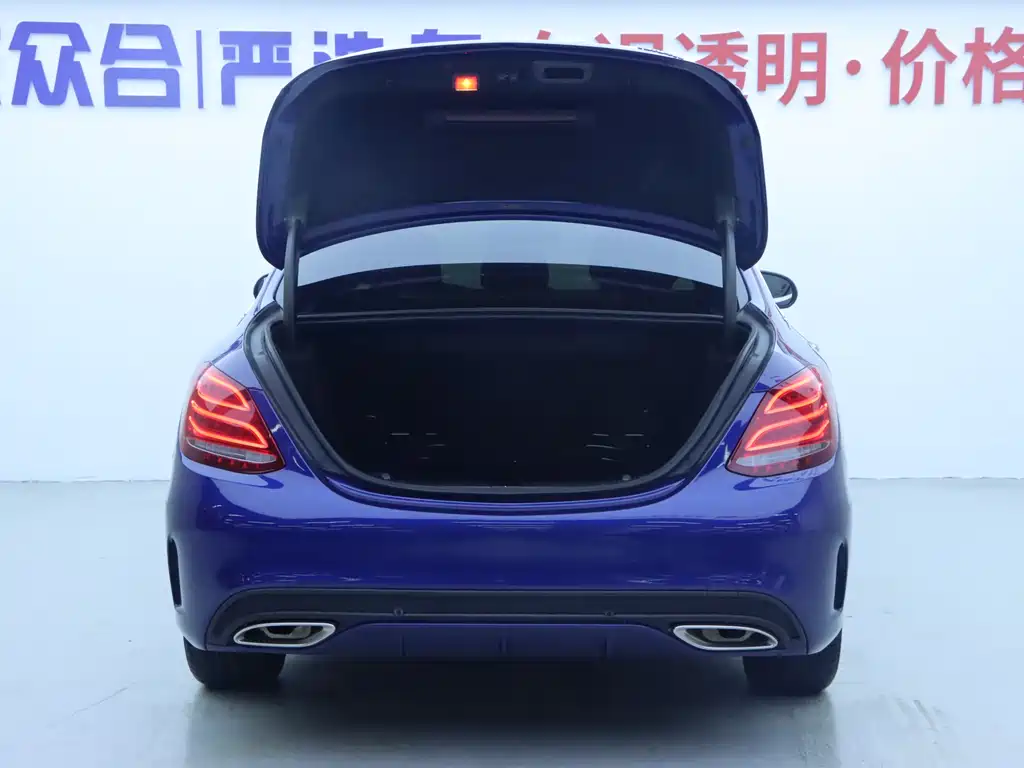 Mercedes-Benz C-Class 2017 facelift C 200 L sports version купить на сайте DeffCars