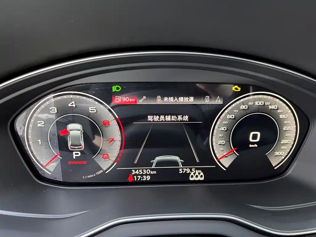 Audi Q5L Sportback 2022 40 TFSI luxury model купить на сайте DeffCars