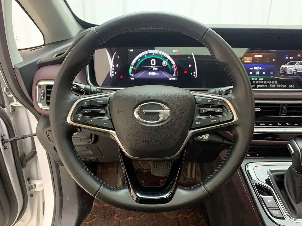 Trumpchi M6 2021 PRO 270T DCT Deluxe Edition купить на сайте DeffCars