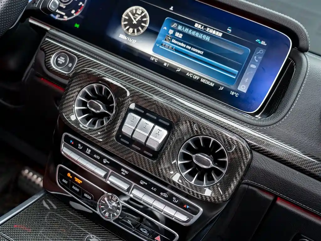 Mercedes-Benz G-Class AMG 2021 AMG G 63 купить на сайте DeffCars