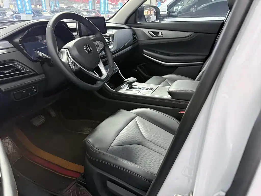 Changan CS75 2024 Enjoy Edition 1.5T DCT Premium Type купить на сайте DeffCars