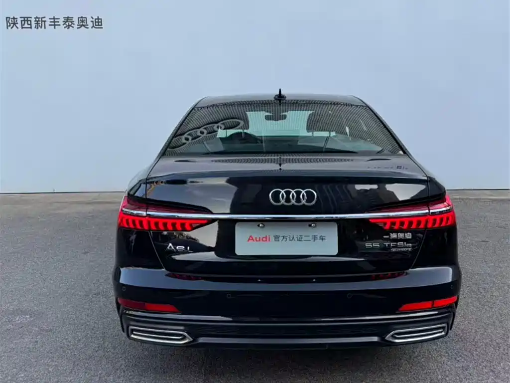 Audi A6L New Energy 2020 55 TFSI e quattro купить на сайте DeffCars